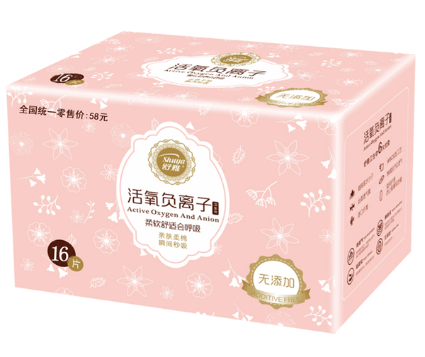 舒雅活氧負(fù)離子衛(wèi)生巾 16片.jpg 舒雅活氧負(fù)離子衛(wèi)生巾 16片.jpg