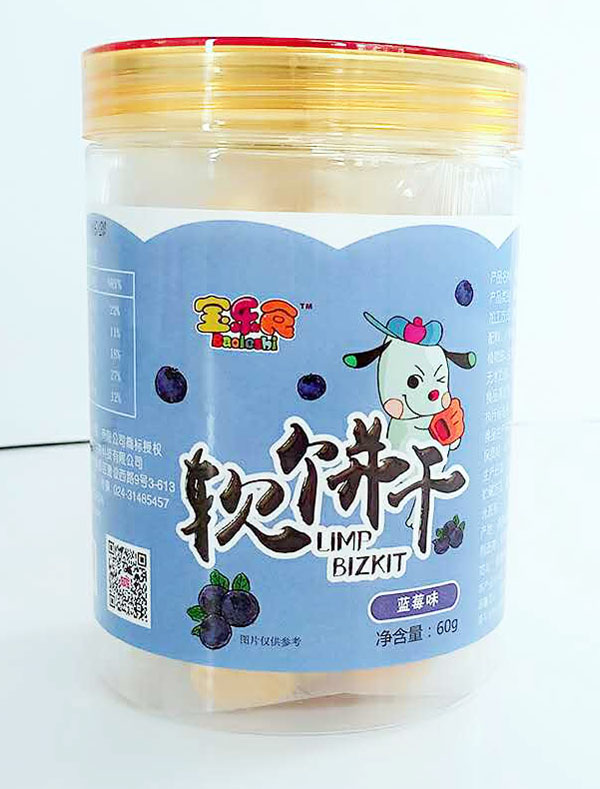 寶樂食軟餅干-藍莓味.jpg 寶樂食軟餅干-藍莓味.jpg