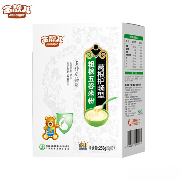 安靚兒天尊系列葛根護暢型粗糧五谷米粉獨立條盒裝.jpg 安靚兒天尊系列葛根護暢型粗糧五谷米粉獨立條盒裝.jpg