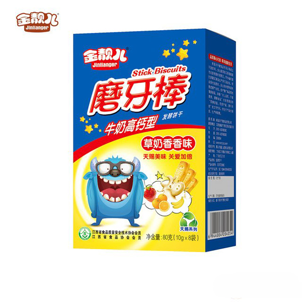 金靚兒天賜系列牛奶高鈣型草奶香香味磨牙棒獨立條盒裝.jpg 金靚兒天賜系列牛奶高鈣型草奶香香味磨牙棒獨立條盒裝.jpg