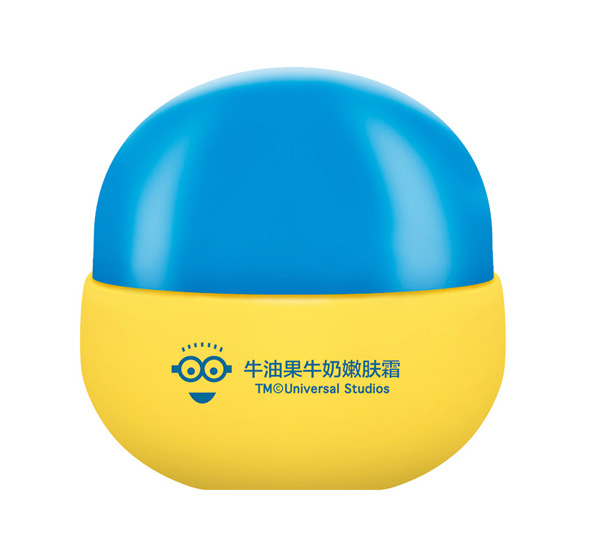 貝紐牛油果牛奶嫩膚霜60g.jpg 貝紐牛油果牛奶嫩膚霜60g.jpg