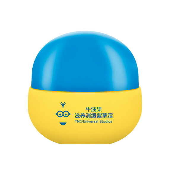 貝紐牛油果滋養(yǎng)消緩紫草霜60g.jpg 貝紐牛油果滋養(yǎng)消緩紫草霜60g.jpg