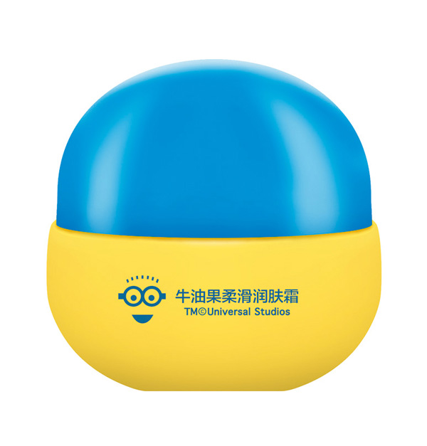 貝紐牛油果柔滑潤(rùn)膚霜35g.jpg 貝紐牛油果柔滑潤(rùn)膚霜35g.jpg