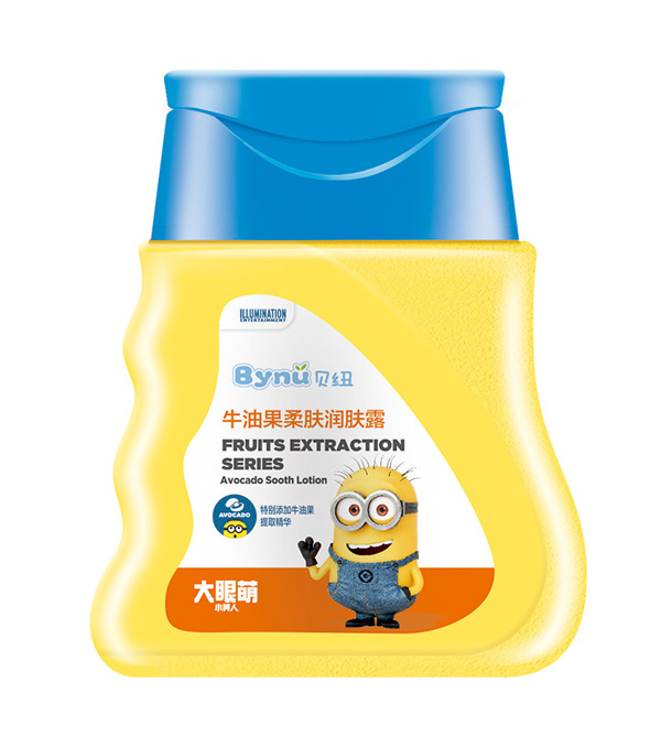 貝紐牛油果柔膚潤膚露100g.jpg 貝紐牛油果柔膚潤膚露100g.jpg