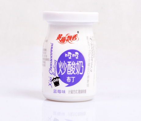 黃梅飄香炒酸奶藍莓味.jpg 黃梅飄香炒酸奶藍莓味.jpg