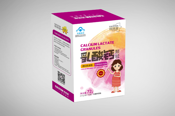 鈣鈣星乳酸鈣顆粒.jpg 鈣鈣星乳酸鈣顆粒.jpg