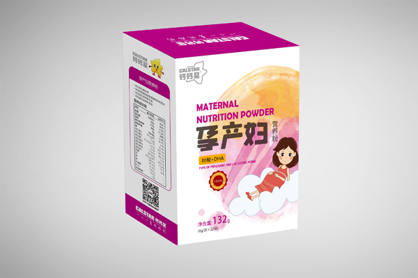 鈣鈣星孕產(chǎn)婦營養(yǎng)粉.jpg 鈣鈣星孕產(chǎn)婦營養(yǎng)粉.jpg