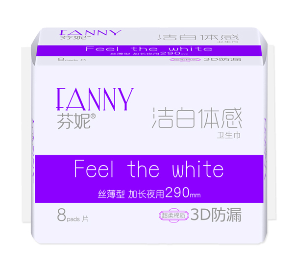 芬妮潔白體感8片加長(zhǎng)夜用棉290mm.jpg 芬妮潔白體感8片加長(zhǎng)夜用棉290mm.jpg