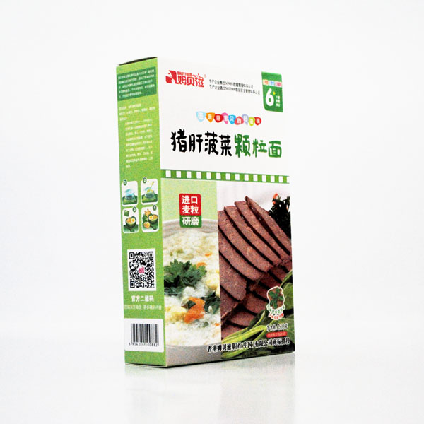 姆貝滋豬肝菠菜顆粒面.jpg 姆貝滋豬肝菠菜顆粒面.jpg