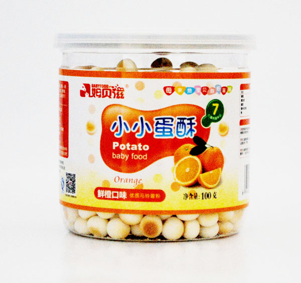 姆貝滋小小蛋酥鮮橙味.jpg 姆貝滋小小蛋酥鮮橙味.jpg