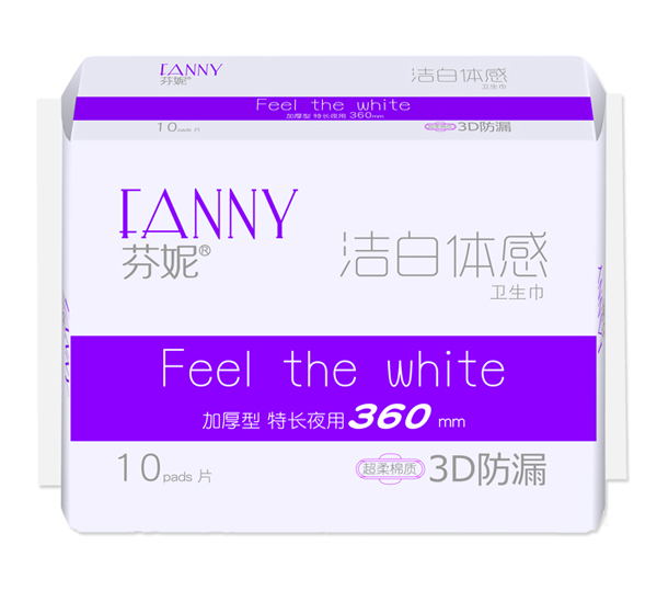 芬妮潔白體感10片特長夜用棉360mm