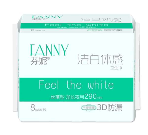 芬妮潔白體感8片加長夜用網(wǎng)290mm