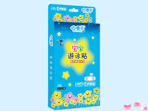 咕嚕羊?qū)殞氂斡举N.jpg 咕嚕羊?qū)殞氂斡举N.jpg