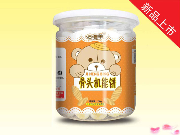 咕嚕羊骨頭機(jī)能餅.jpg 咕嚕羊骨頭機(jī)能餅.jpg