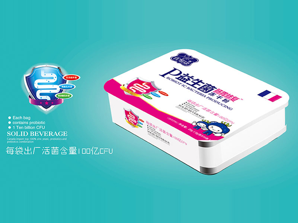 優(yōu)維康益生菌腸胃修復凍干粉.jpg 優(yōu)維康益生菌腸胃修復凍干粉.jpg