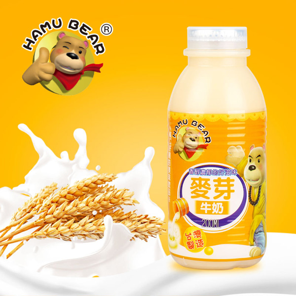 HAMU BEAR麥芽牛奶.jpg HAMU BEAR麥芽牛奶.jpg