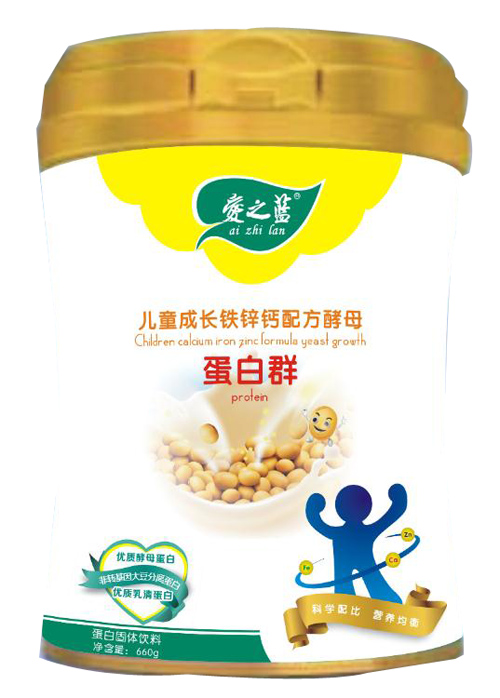愛之藍(lán)兒童成長鐵鋅鈣配方酵母蛋白群.jpg 愛之藍(lán)兒童成長鐵鋅鈣配方酵母蛋白群.jpg