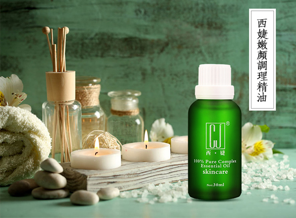 西婕嫩顏調(diào)理精油1.jpg 西婕嫩顏調(diào)理精油1.jpg