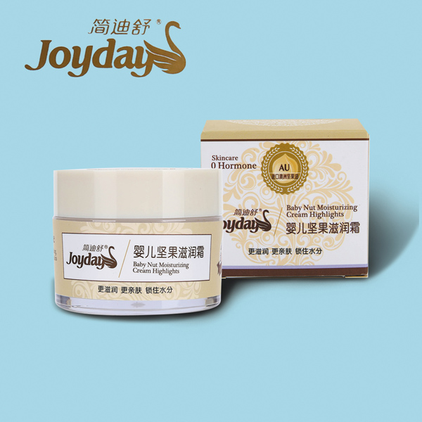 簡(jiǎn)迪舒嬰兒堅(jiān)果滋潤(rùn)霜-組合裝.jpg 簡(jiǎn)迪舒嬰兒堅(jiān)果滋潤(rùn)霜-組合裝.jpg