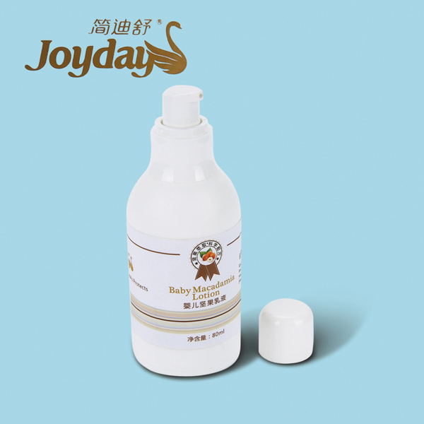 簡迪舒嬰兒堅果乳液.jpg 簡迪舒嬰兒堅果乳液.jpg