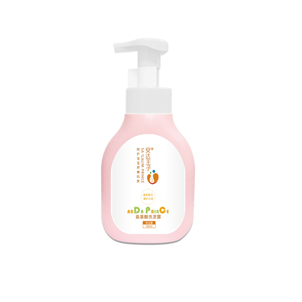 安達(dá)王子氨基酸洗發(fā)露