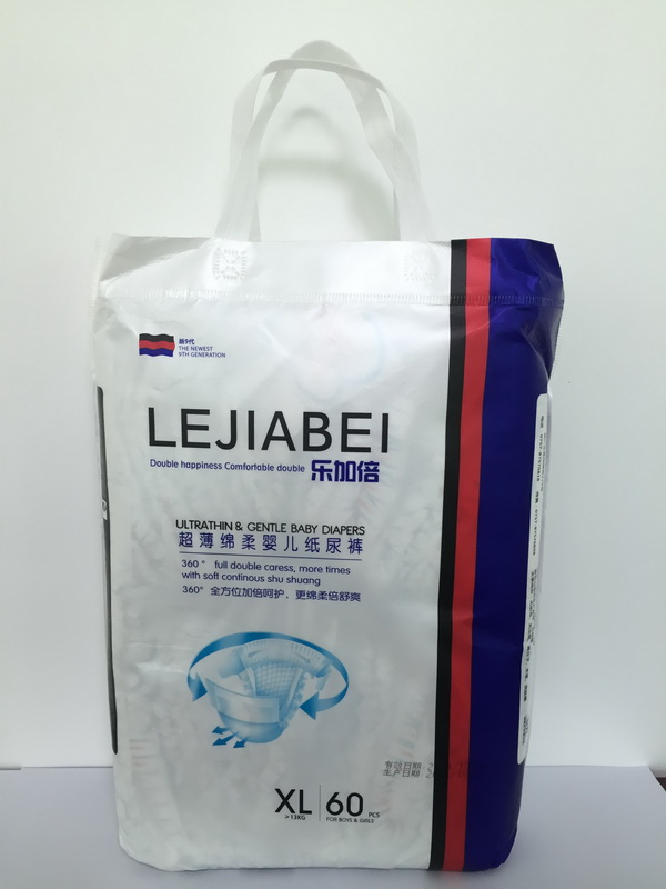  ���ӱ��냺����ѝXL�a��60Ƭ��