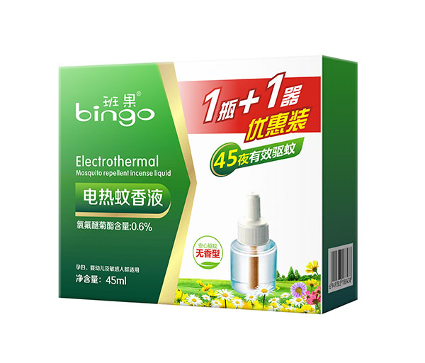 班果電熱蚊香液.jpg 班果電熱蚊香液.jpg