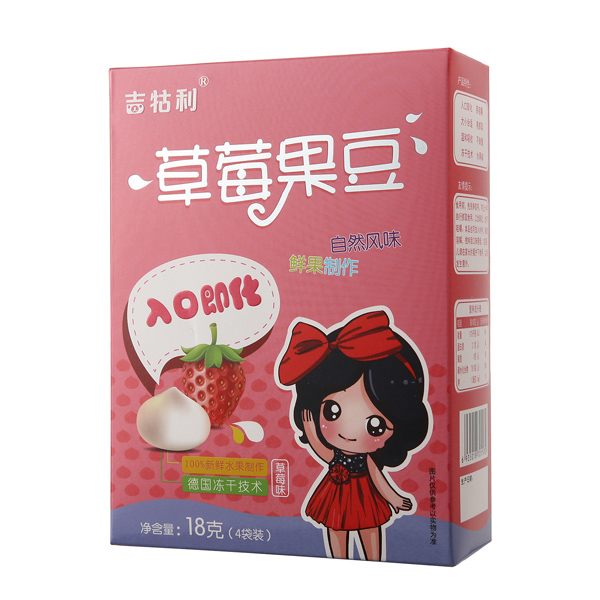 吉牯利草莓果豆