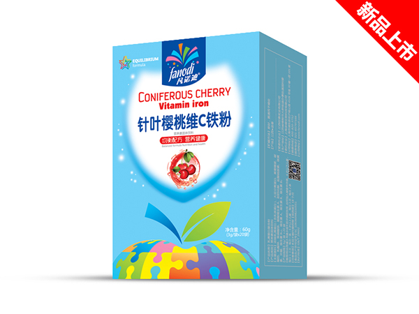 凡諾迪針葉櫻桃維C鐵粉.jpg 凡諾迪針葉櫻桃維C鐵粉.jpg