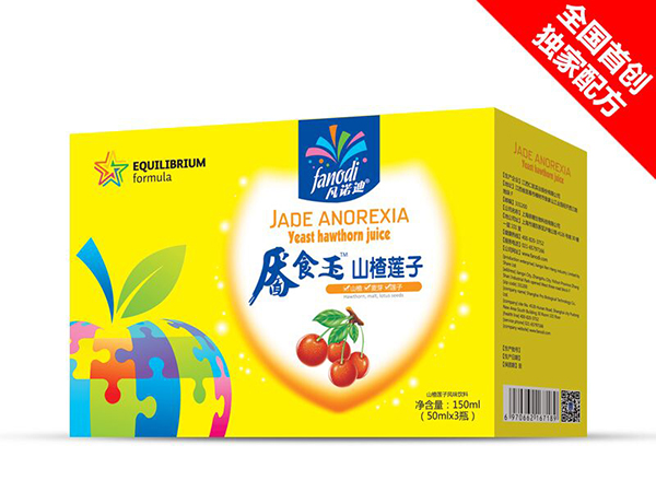 凡諾迪厭食玉山楂蓮子.jpg 凡諾迪厭食玉山楂蓮子.jpg