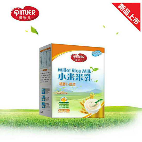 祺米兒胡蘿卜蔬菜小米米乳(盒裝).jpg 祺米兒胡蘿卜蔬菜小米米乳(盒裝).jpg