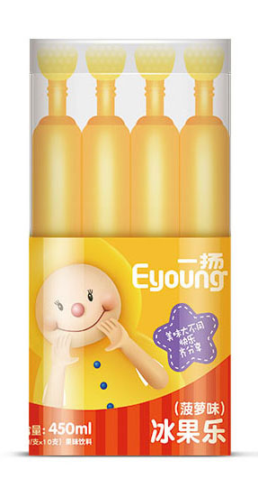 一揚菠蘿味冰果樂.jpg 一揚菠蘿味冰果樂.jpg