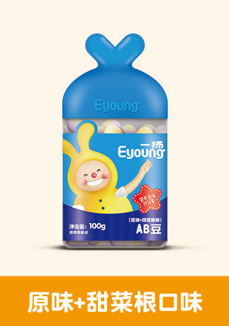 一揚(yáng)AB豆-原味+甜菜根味(罐裝).jpg 一揚(yáng)AB豆-原味+甜菜根味(罐裝).jpg
