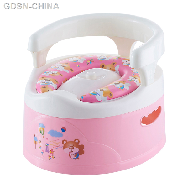 青蛙嘟迪軟墊舒適安全座便器粉色