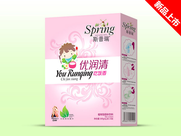 斯普瑞吃飯香優(yōu)潤(rùn)清