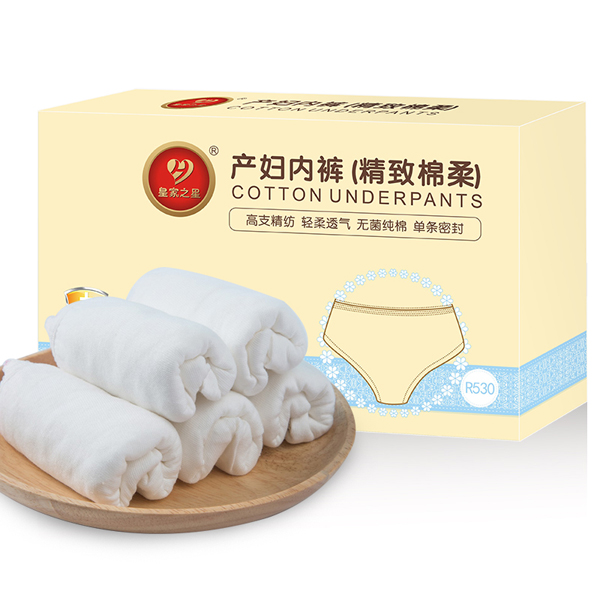 皇家之星 精致棉柔一次性產(chǎn)婦內(nèi)褲4條裝.jpg 皇家之星 精致棉柔一次性產(chǎn)婦內(nèi)褲4條裝.jpg