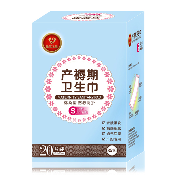  ʼ֮ dͮal(wi)Sa20Ƭb