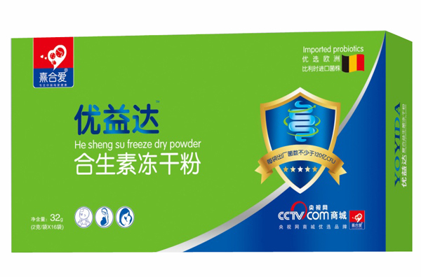 優(yōu)益達合生素凍干粉.jpg 優(yōu)益達合生素凍干粉.jpg