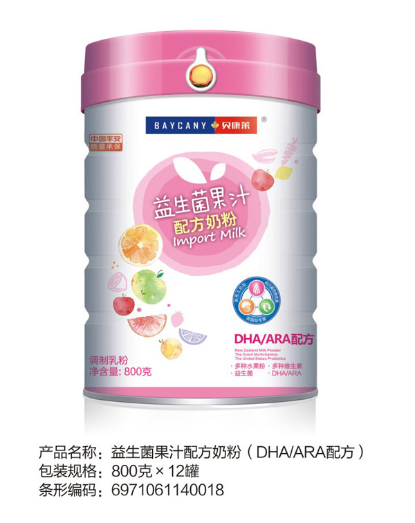貝康萊益生菌果汁配方奶粉(DHA ARA配方)
