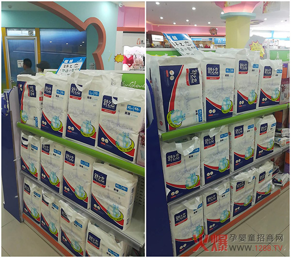 ֮ټѝfN 1(dng)u2000