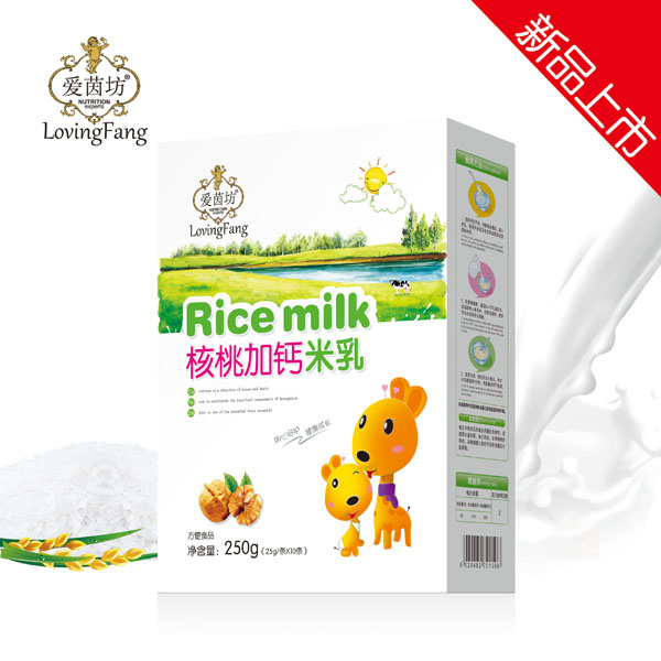 愛茵坊核桃加鈣米乳(盒裝).jpg 愛茵坊核桃加鈣米乳(盒裝).jpg