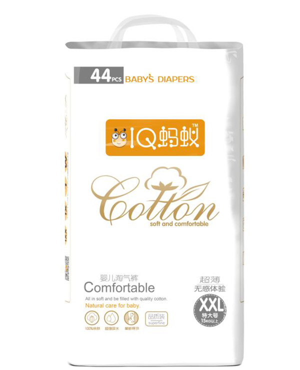 IQ螞蟻嬰兒淘氣褲XXL44.jpg