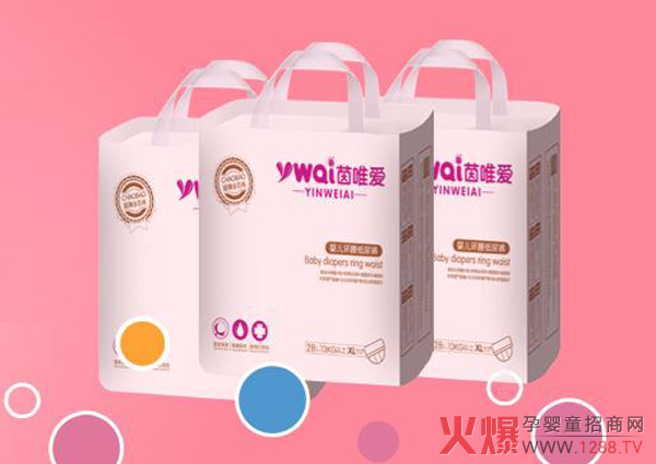 Ψۭh(hun)ѝ do(h)?yn)?/></a></div>
                    <p class="news-title"><a href="/News/130288.html" target="_blank">Ψۭh(hun)ѝ do(h)?yn)?/a></p>
                    <p class="news-desc">ΨۼѝǏBTϠؿƼ޹˾Ʒĸԃr(ji)ȋ׃l(wi)Ʒѽ(jng)ͨ^SGS(qun)J(rn)Cѝܛȡ͸ϼѣwNόȫоwO(sh)Ӌ(j)׃Σѣoůw(yn)</p>
                    <p class="news-bottom clearfix">
                    	<span id="xzftlfrbdnjd"    class="pull-left">a(chn)ƷYӍ</span><span id="xzftlfrbdnjd"    class="pull-right">10-20</span>
                    </p>
                </li>
            
            </ul>
        </div>
    </div>
    
    <!--ײ-->
	<div   class="xzftlfrbdnjd"   id="footer">
	<div   id="xzftlfrbdnjd"   class="footerCont">
	  <!--<p> <a href="http://www.tmctdz.com/AboutUs/Superiority.html" target="_blank">𱬃(yu)</a> / <a href="http://www.tmctdz.com/AboutUs/Culture.html" target="_blank">Ļ</a> / --><!--<a href="http://www.tmctdz.com/zhuanti/shuangqudao/" target="_blank">V(w)</a> / --><!--<a href="http://www.tmctdz.com/zhxuanchuan/" target="_blank">ƏV</a> / <a href="http://www.tmctdz.com/AboutUs/publicize.html" target="_blank">v</a> / --><!--<a href="http://www.tmctdz.com/AboutUs/Clause.html" target="_blank">ʹf</a> / <a href="http://www.tmctdz.com/AboutUs/company_List.html" target="_blank">I(y)</a> / <a href="http://www.tmctdz.com/AboutUs/Links/" target="_blank">朽</a> / <a href="http://www.tmctdz.com/AboutUs/Service.html"target="_blank">ͷ</a> / <a href="http://www.tmctdz.com/AboutUs/Contact.html" target="_blank">(lin)ϵ҂</a> / <a href="http://www.tmctdz.com/AboutUs/hbzz.html" target="_blank">ʾϢ</a> / <a  target="_blank">W(wng)վ؈D</a> / <a href="http://www.tmctdz.com/AboutUs/copyRight.html" target="_blank">(qun)</a> / <a href="http://www.tmctdz.com/AboutUs/job.html" target="_blank">ƸϢ</a> / <a href="http://www.tmctdz.com/Tags/Default.html" target="_blank">(bio)Ƽ</a></p>-->
	  <div>
		<a href="http://www.tmctdz.com/AboutUs/copyRight.html" target="_blank"> (qun)</a> <a href="http://www.tmctdz.com/"><strong>Ƌ̄(w)޹˾</strong></a> <a href="http://www.tmctdz.com/">W(wng)WW.1288.TV</a> CopyRight 2010-2025 <!--<a  rel="nofollow"><img src="http://www.tmctdz.com/images/gaba.png" />ԥW(wng) 41019702002048̖</a>--> ֵŘI(y)(w)SCԥB2-20200669 <A style="COLOR: #ff0000; FONT-SIZE: 12px; FONT-WEIGHT: bold"  rel="nofollow" target="_blank">ԥICP10205102̖-4</A><br />
		Ћͯ̾W(wng)ɺχɎ(w)ɎOW(xu)܊鷨 δ(jng)S D(zhun)d (lin)ϵԒ0371-55621375<!--<A style="COLOR: #ff0000; FONT-SIZE: 12px; FONT-WEIGHT: bold" href="http://www.tmctdz.com/AboutUs/hbzz.html" target="_blank">̘(bio)עC</A>--><br />
		<!--ݻ𱬾W(wng)j(lu)Ƽ޹˾ ˾ַh(hun)289̖ҴW(xu)Ƽ@|^(q)18̖C8-10 (lin)ϵԒ0371-55621375<br />-->
		վǌI(y)ṩ<strong><a href="http://www.tmctdz.com/yingyou/" target="_blank">냺Ʒ</a><a href="http://www.tmctdz.com/ertong/" target="_blank">ͯƷ</a><a href="http://www.tmctdz.com/yingtongdian/"  target="_blank">ͯ</a><a href="http://www.tmctdz.com/yunfu/" target="_blank">ЋDƷ</a><a href="http://www.tmctdz.com/mingpaimingqi/"  target="_blank"></a></strong>ЋͯƼP(gun)a(chn)I(y)ƽ_<br />
		վֻϢƽ_,齻׽(jng)^ؓ(f)κ؟(z),Ոp֔(jn),Դ_ę(qun)<br />
		κΆλ(g)˲ðl(f)_Ԯa(chn)ƷϢ
<!--	<script language="javascript" type="text/javascript" src="http://js.users.#/3777972.js"></script>
    	<script src="http://s4.#/stat.php?id=2142031&web_id=2142031" language="JavaScript"></script>-->
		<script>
			var _hmt = _hmt || [];
			(function() {
				var hm = document.createElement("script");
				hm.src = "https://#/hm.js?56d7b4905ce6b24d4323dbf04d1ca958";
				var s = document.getElementsByTagName("script")[0]; 
				s.parentNode.insertBefore(hm, s);
				var bp = document.createElement(