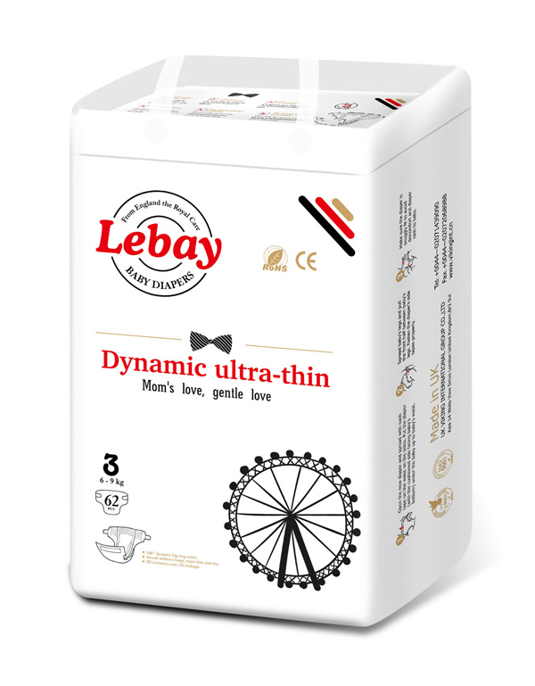 麗貝Lebay懸浮芯紙尿褲3