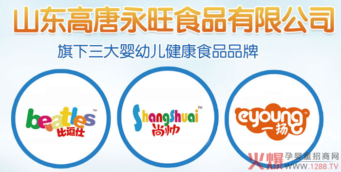 ˾oʳƷУƌW(xu)ȠIB(yng)ӱ