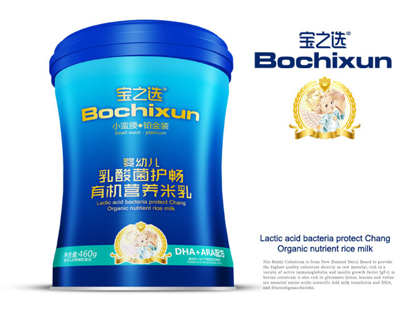寶之選小蠻腰鉑金裝嬰幼兒乳酸菌護暢有機營養(yǎng)米乳DHA+ARA配方.jpg 寶之選小蠻腰鉑金裝嬰幼兒乳酸菌護暢有機營養(yǎng)米乳DHA+ARA配方.jpg