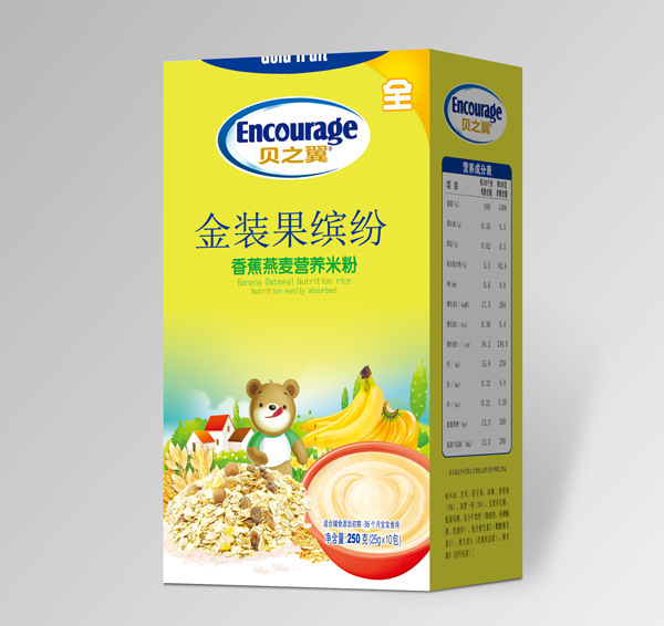 貝之翼金裝果繽紛-香蕉燕麥營養(yǎng)米粉盒裝.jpg 貝之翼金裝果繽紛-香蕉燕麥營養(yǎng)米粉盒裝.jpg