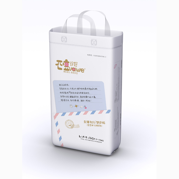 珍好學(xué)步褲l60.jpg 珍好學(xué)步褲l60.jpg