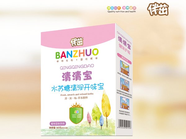 伴茁水蘇糖清潤(rùn)開(kāi)味寶清清寶160g盒裝.jpg 伴茁水蘇糖清潤(rùn)開(kāi)味寶清清寶160g盒裝.jpg