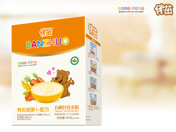 伴茁有機營養(yǎng)米粉-有機胡蘿卜盒裝250g.jpg 伴茁有機營養(yǎng)米粉-有機胡蘿卜盒裝250g.jpg